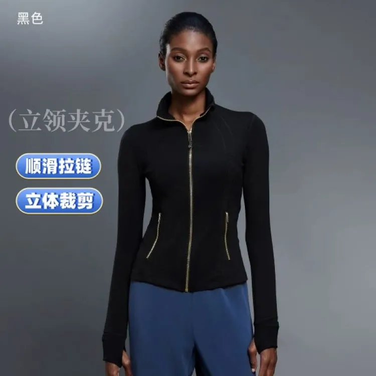 立领金属拉链女款瑜伽服外套裸感塑形长袖夹克休闲服