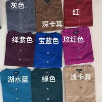 TH精纺羊毛开衫元单经典款