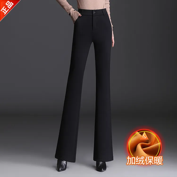 正品2025秋冬新款女显瘦显高腰高品质弹力休闲西装微喇叭裤子爆款