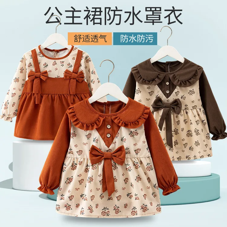 儿童罩衣小孩吃饭围兜公主裙防水防脏洋气围裙秋冬婴儿宝宝反穿衣