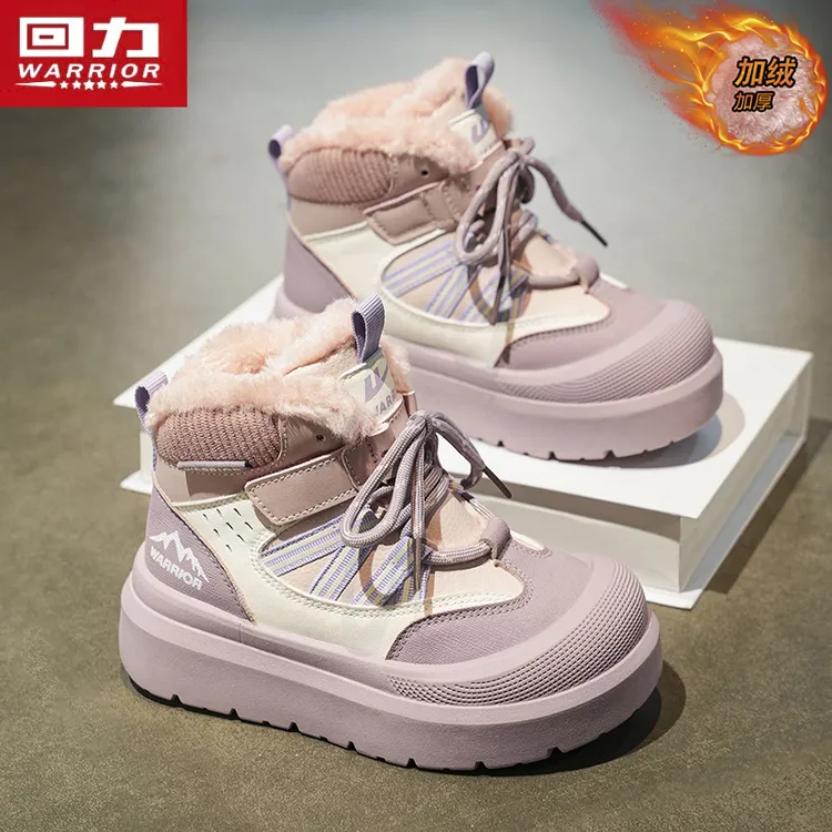回力女童2025秋冬季新款零下40度儿童棉鞋加绒加厚棉靴防滑雪地靴
