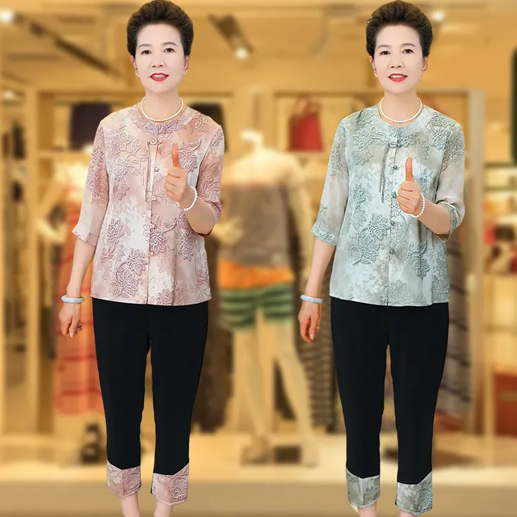 新中式妈妈套装中老年夏装奶奶老太太两件套50岁婆婆装老人衣服