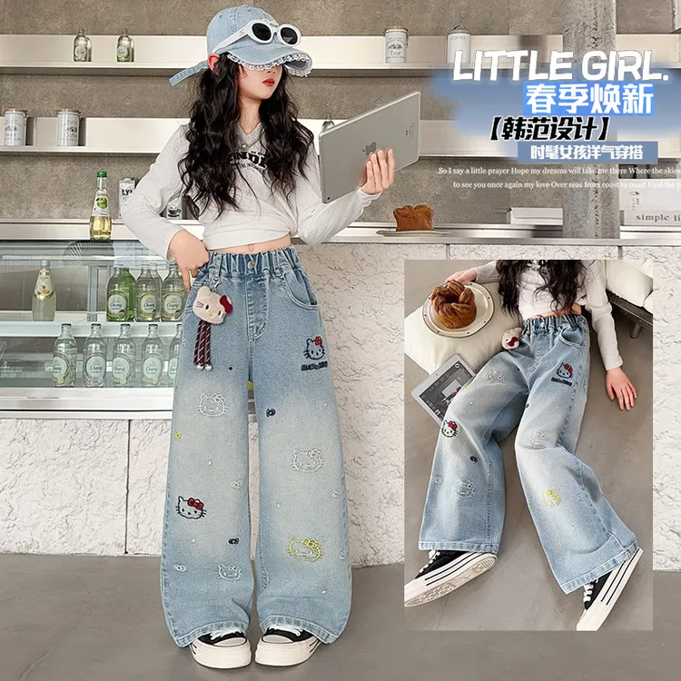 女童牛仔裤春秋装2025新款儿童裤子中大童小女孩直筒阔腿裤