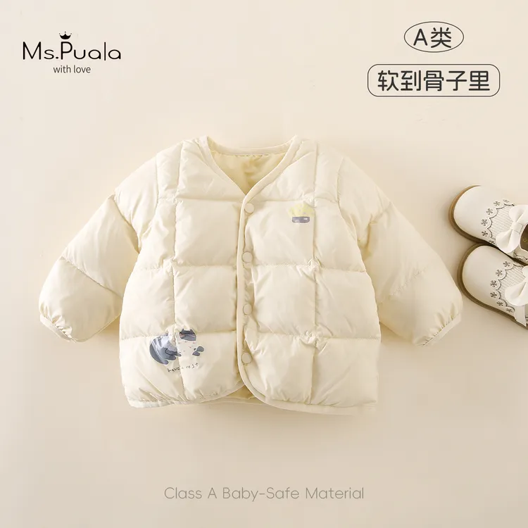【Ms.Puala】新国标婴幼儿羽绒外套女冬90白鸭绒安心绒羽绒服-MD316