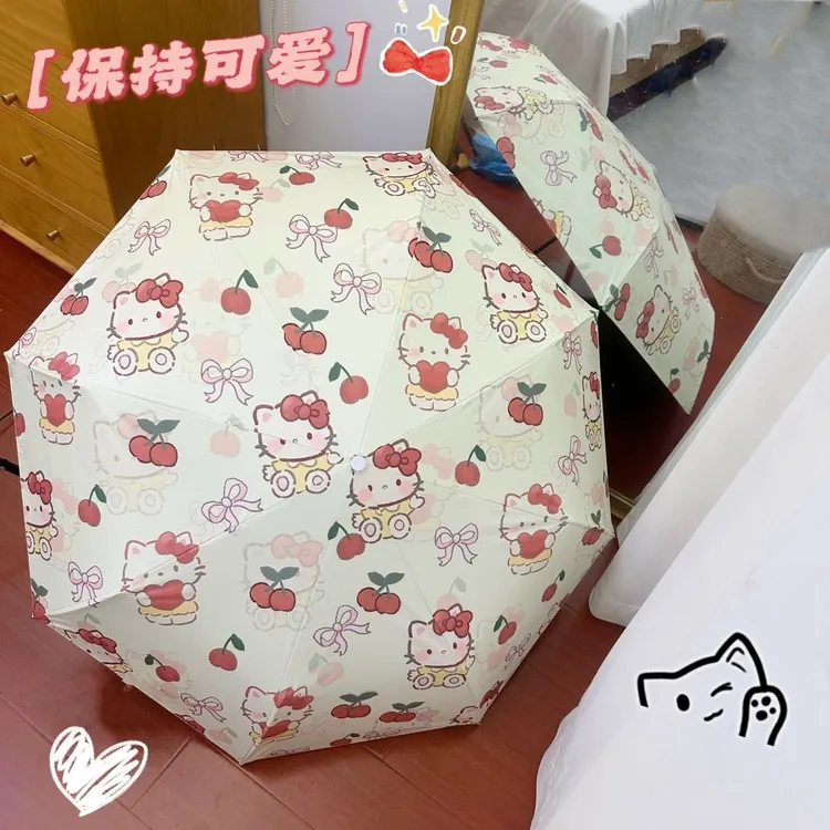 hellokitty雨伞女生高颜值晴雨两用凯蒂猫渐变折叠全自动遮阳雨伞