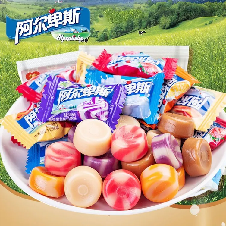 阿尔卑斯牛奶水果糖婚庆喜糖果零食品硬糖散装年货