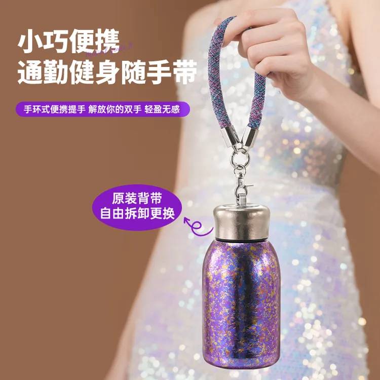 年底 清280ML纯钛铃铛随身小胖杯创意双层密封提绳双层