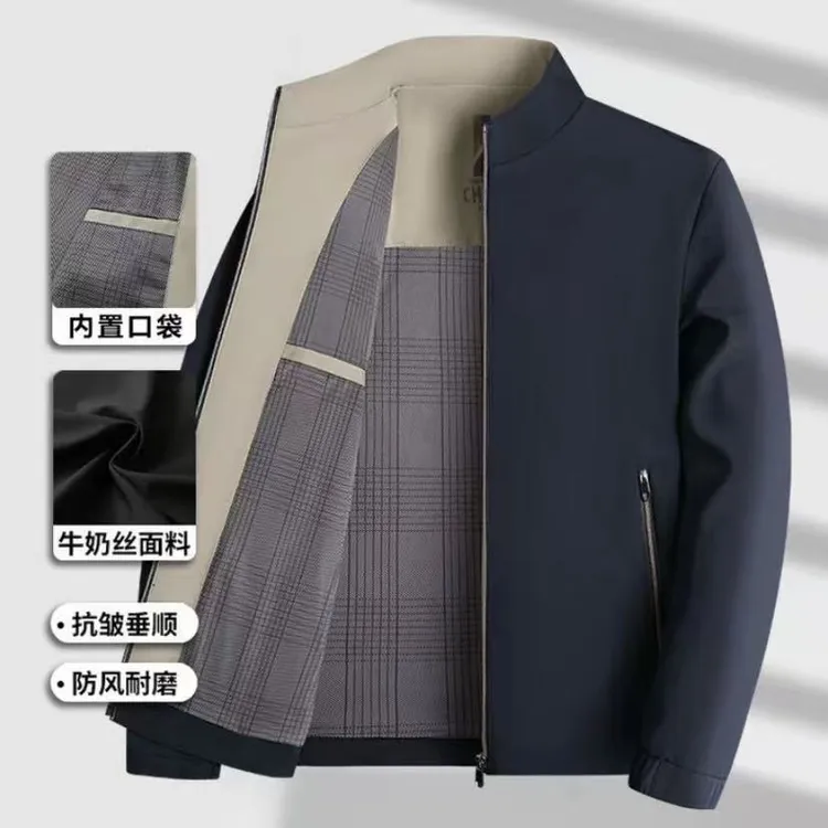 爸爸新款春秋季夹克立领中年男士休闲商务外套男行政夹克衫翻领