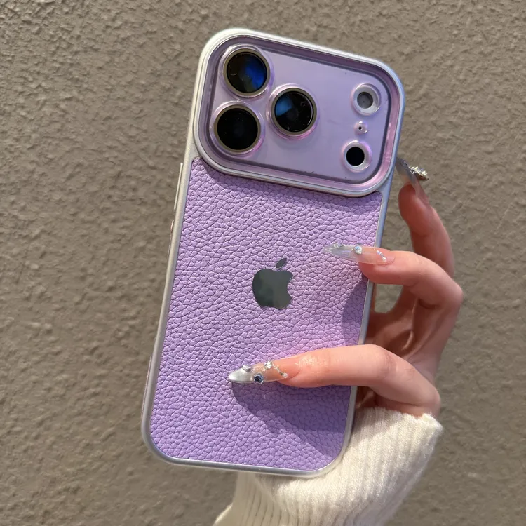 秋冬复古高级荔枝皮纹适用苹果17promax手机壳iPhone16全包15新款