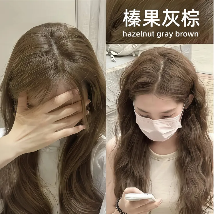 【免漂上色】韩系显白榛果灰棕色染发剂平价好物秋冬氛围感神仙发色