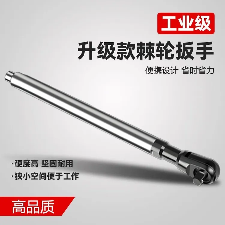 三合一气动电动手动三用棘轮扳手套装手气一体汽修家用拆卸工具