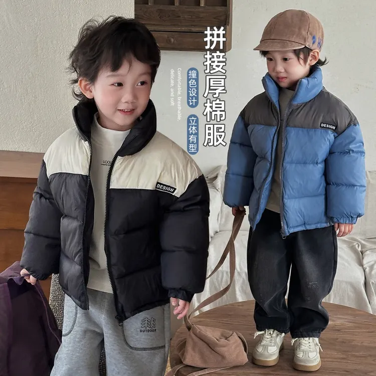 儿童棉服男童冬款加厚棉衣2025新款冬装时尚 HZ25655悠悠童话童装