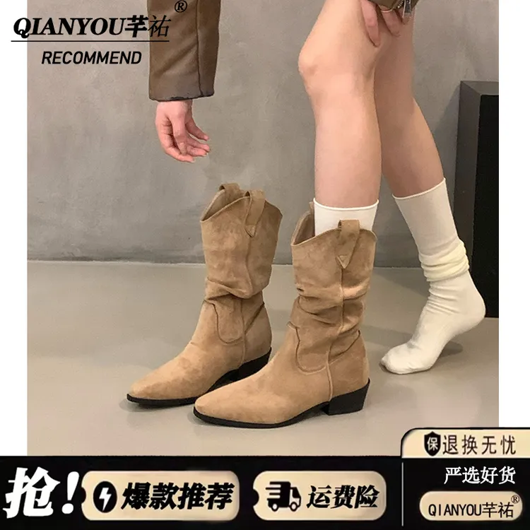 粗跟卡其色绒面堆堆中筒骑士靴女靴子2025秋冬季尖头V口瘦瘦短靴 
