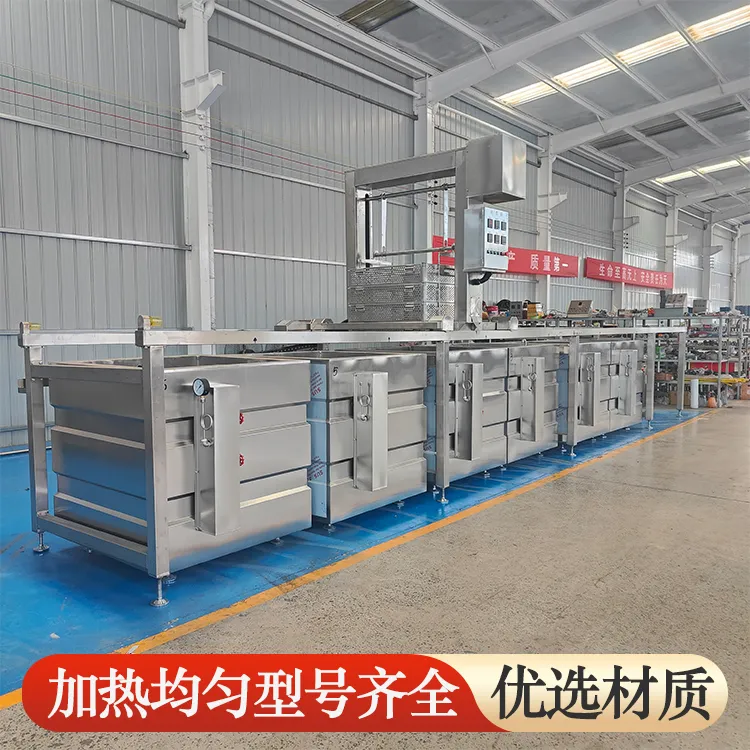 盐水鸡酱油鸭卤肉多联蒸汽蜂窝卤煮锅全自动卤煮设备