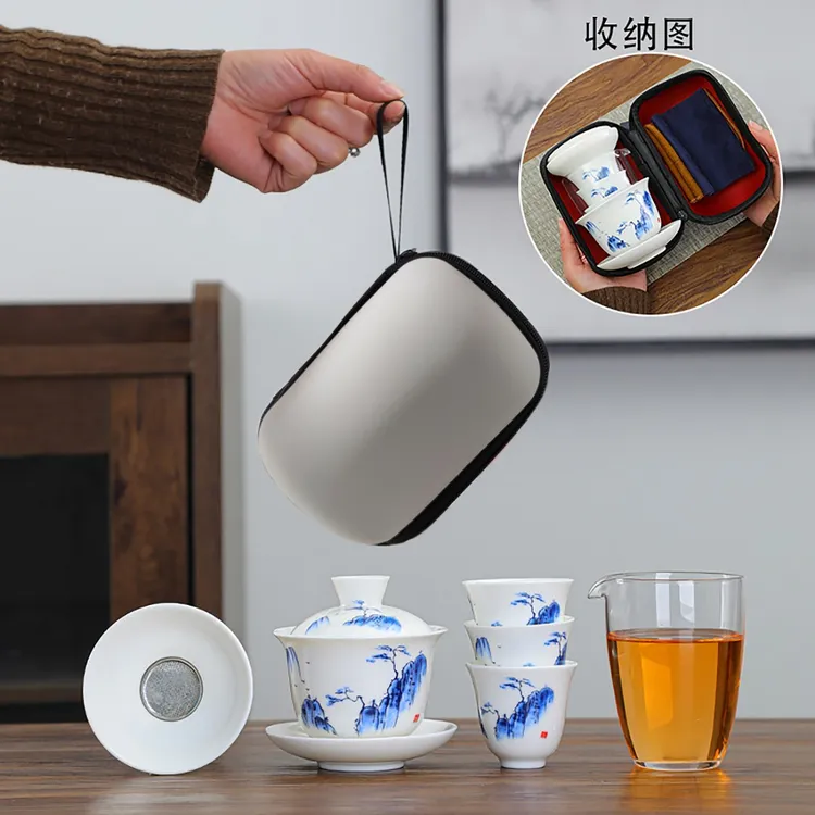 便携式茶具时尚创意陶釉面质感一体高端羊脂玉白瓷家用户外旅行装