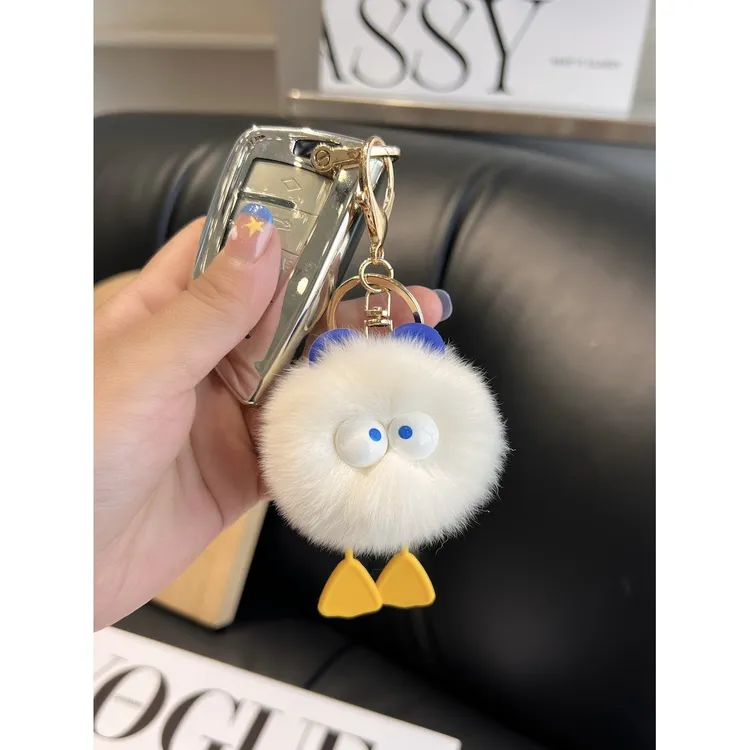 可爱獭兔毛鸭子小毛球汽车钥匙扣挂件毛绒书包包挂饰1