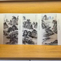 海瑞老师进阶版临摹卡（48张）
