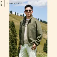 【可可专属】38mm黄金羊绒新款100%小山羊绒男士立领夹克50EBW015