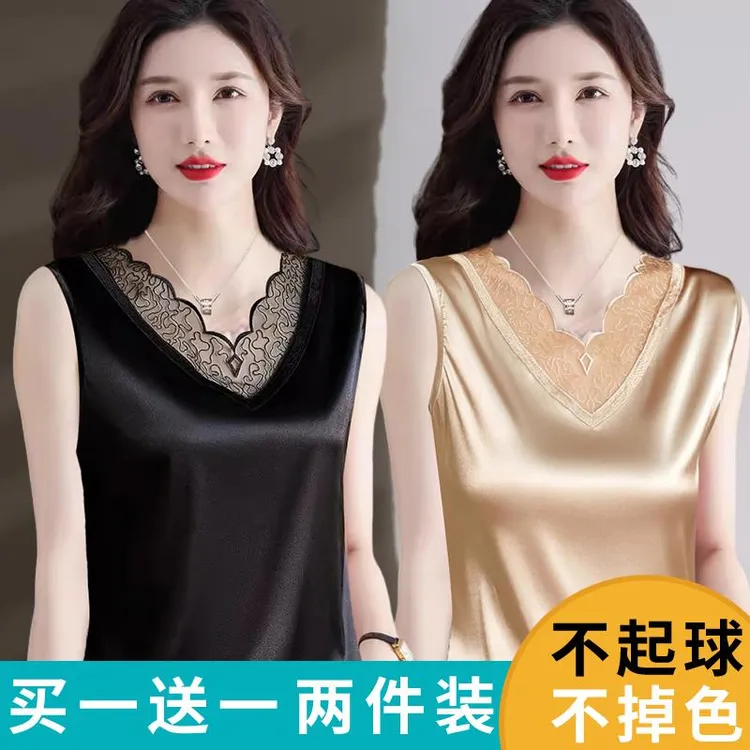 范哲萨设计感大码吊带背心女士夏季内搭蕾丝打底衫时尚气质外穿无