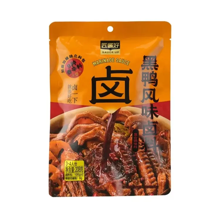 盒马代购 匠酱好 黑鸦风味卤料 208g
