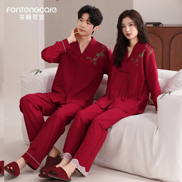 芬腾可安2026新款结婚新婚情侣款大红色纯棉睡衣男女士家居服套装