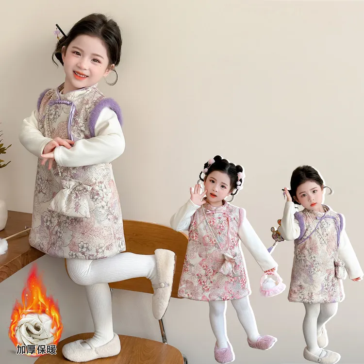 女童旗袍裙2025冬季新款加绒加厚新中式国风连衣裙唐装拜年服套装
