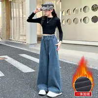 【Maila童装】女童加绒打杆牛仔裤阔腿裤秋冬中大童牛仔直筒裤百搭