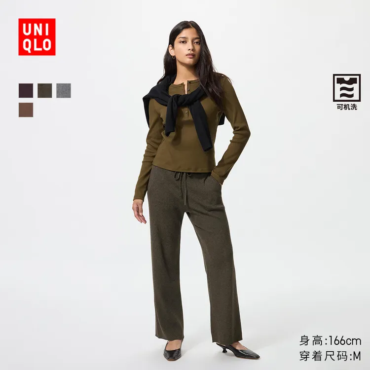 优衣库 女装 可机洗罗纹针织长裤/宽松休闲裤 478847