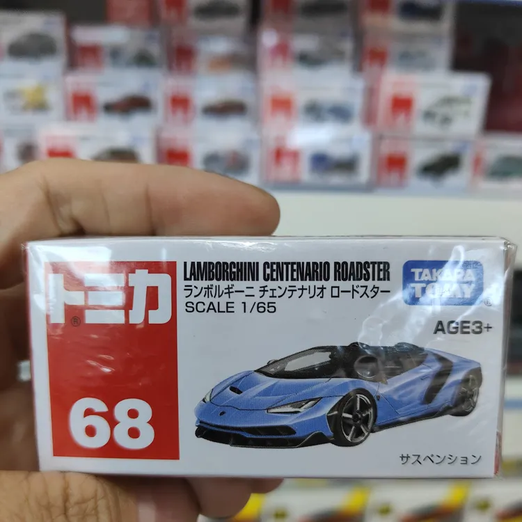 合金材质兰博基尼跑车模型适合当生日礼物的小汽车玩具