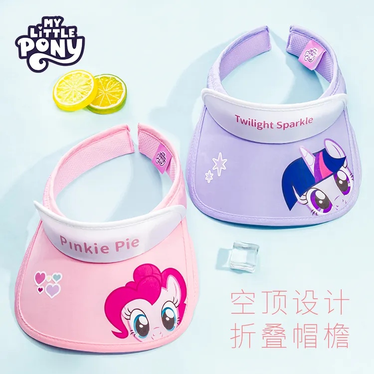 【颜景潮玩】PINKY【正品】联名小马宝莉防晒 抽拉遮阳帽儿童遮阳帽