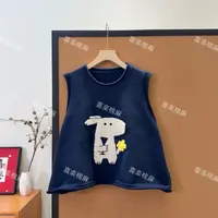 喜樂  2025抗起球北极绒提花针织马甲背心冬季新款时尚百搭休闲女