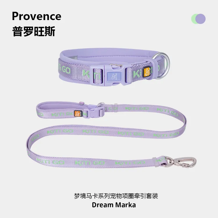 KITI GO/凯琪高高端防勒宠物项圈遛狗颈圈牵引绳狗狗脖套训犬项圈