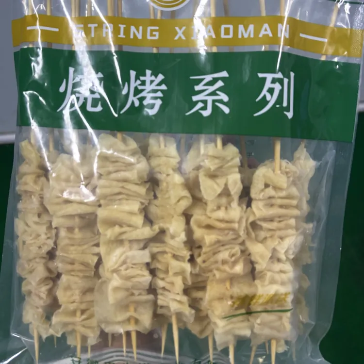 纯水煮脆脆筋牛皮筋烧烤半成品 口感脆