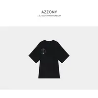 1 YYL 抽象图案磨毛短袖 2025秋款上新autumn DTNL2506231