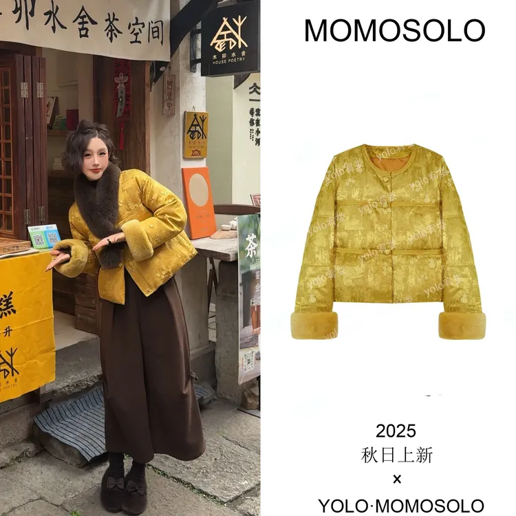 •金禄•2025秋冬人丝亚麻浮雕手工刺绣獭兔毛90%白鹅绒外套259510