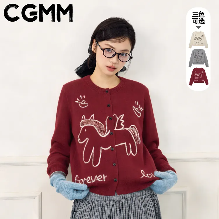 CGMM/橱柜密码秋冬新款『马上有钱』刺绣开衫圆领针织毛衣DSOMB5300