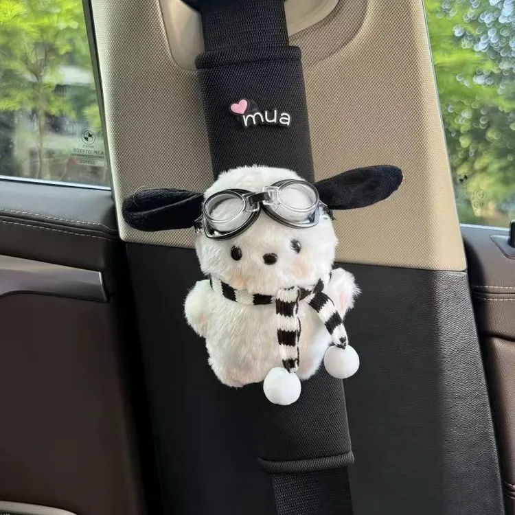 秋冬帕恰狗汽车车内安全带护肩套高级感可爱装饰四季通用一对情侣商品图