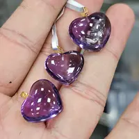 【书记甄选】天然紫水晶爱心吊坠 多样性发一件 BB459