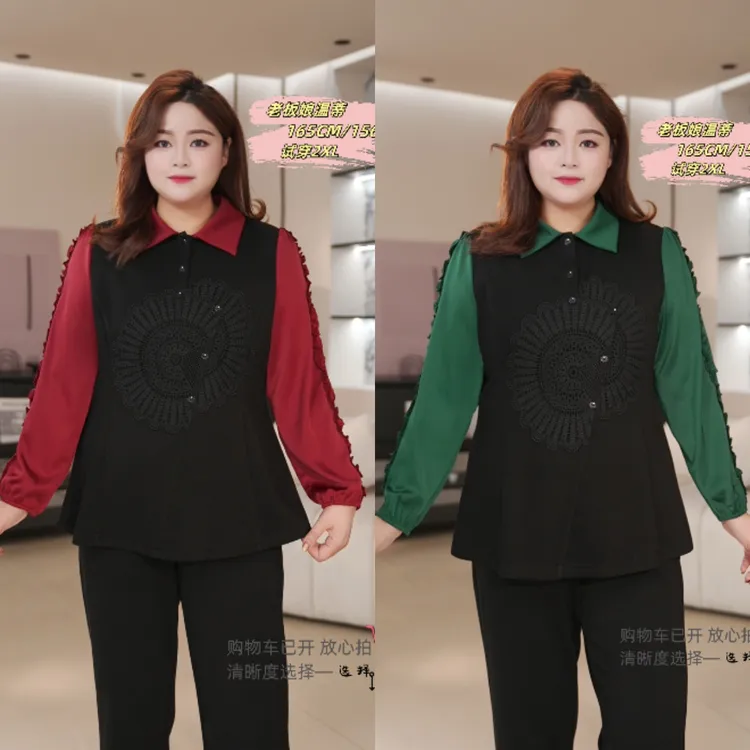 PWD33280【仅上衣】新款复古蕾丝拼接翻领大码女装衬衫【衣长69】