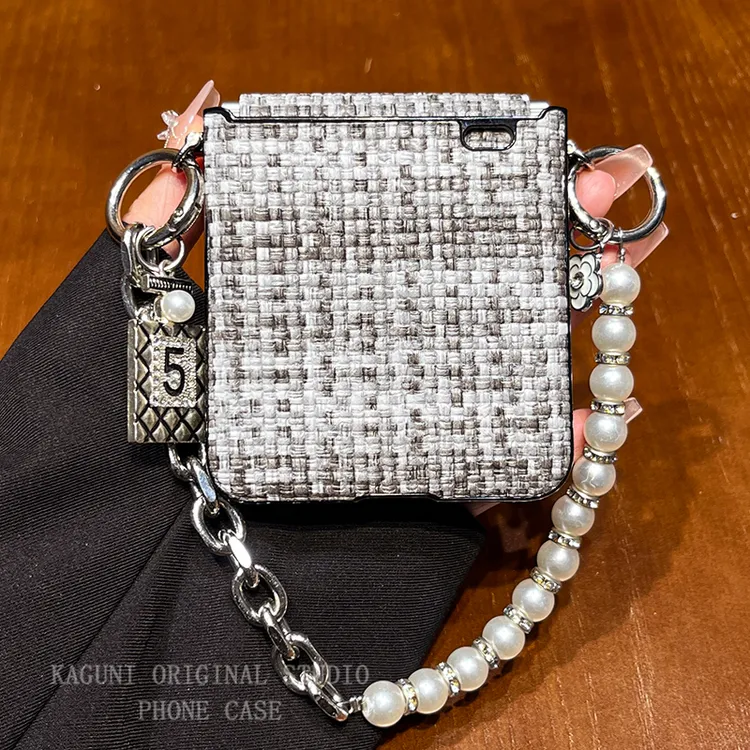 小香风皮质编织纹珍珠手提链适用于荣耀magicvflip2手机壳新款