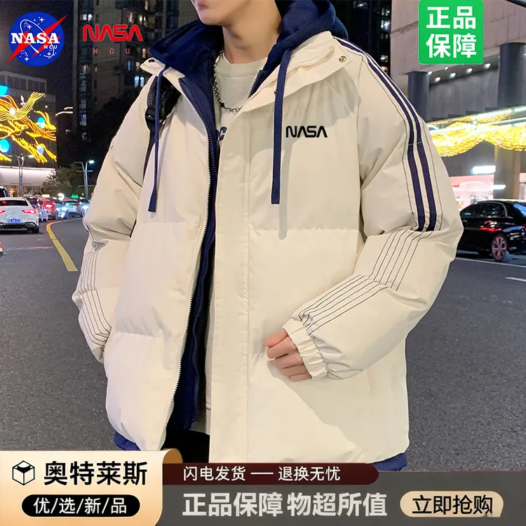 NASA秋冬加厚棉衣假两件情侣款连帽外套宽松休闲保暖棉服男女同款