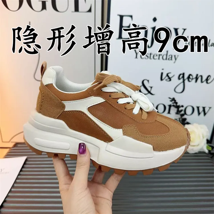 真皮复古阿甘鞋女款小个子内增高德训鞋休闲运动鞋松糕厚底老爹鞋