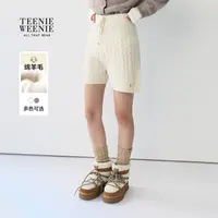 *【赵露思同款】TeenieWeenie小熊25冬新款时髦抽绳短裤TTTK254TC1E