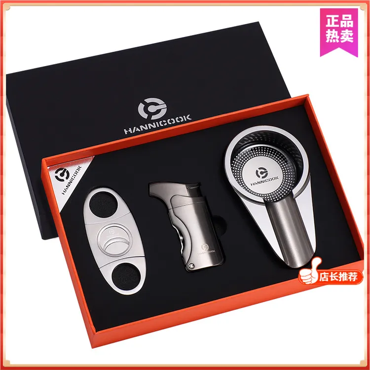 缘百年雪茄剪刀打火机烟灰缸三件套装礼盒 锋利雪茄剪雪茄烟钳