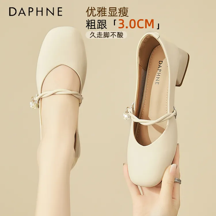 达芙妮女鞋法式小皮鞋玛丽珍鞋女款2025新款夏季百搭气质浅口单鞋