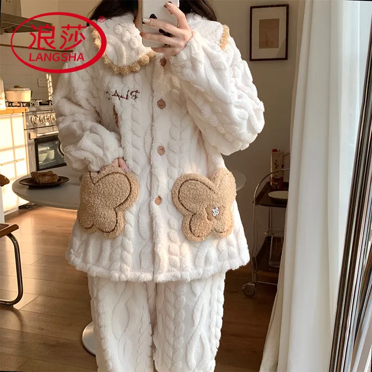 浪莎秋冬款珊瑚绒睡衣女蝴蝶口袋加绒加厚法兰绒毛绒冬天家居服