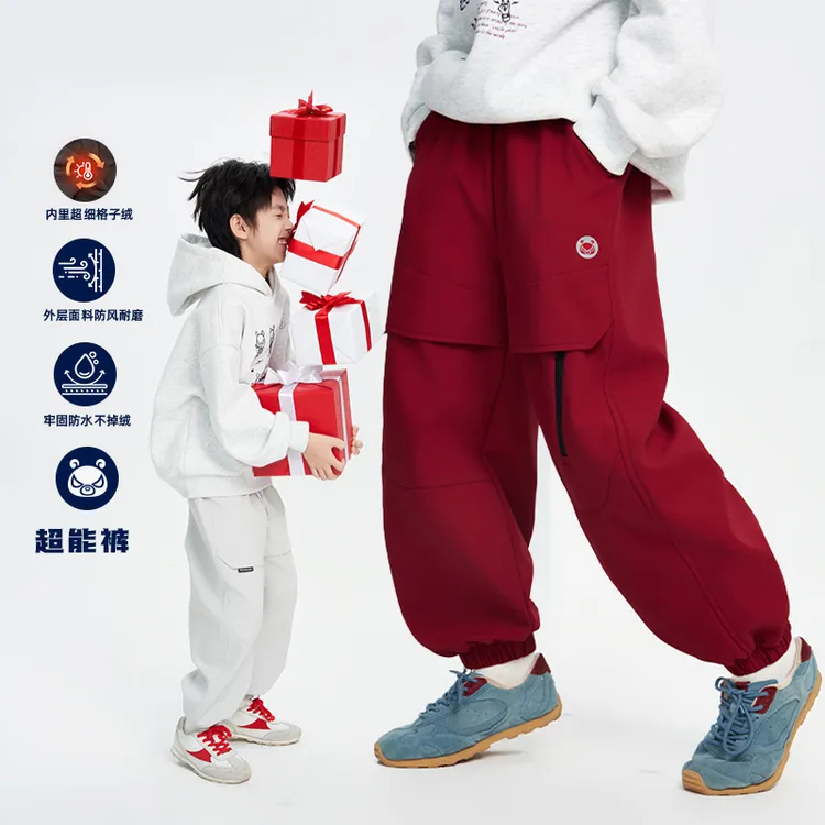 【超能裤】魔霸眼睛卡通潮酷个性冬季保暖童装加绒长裤 DK-MB1098