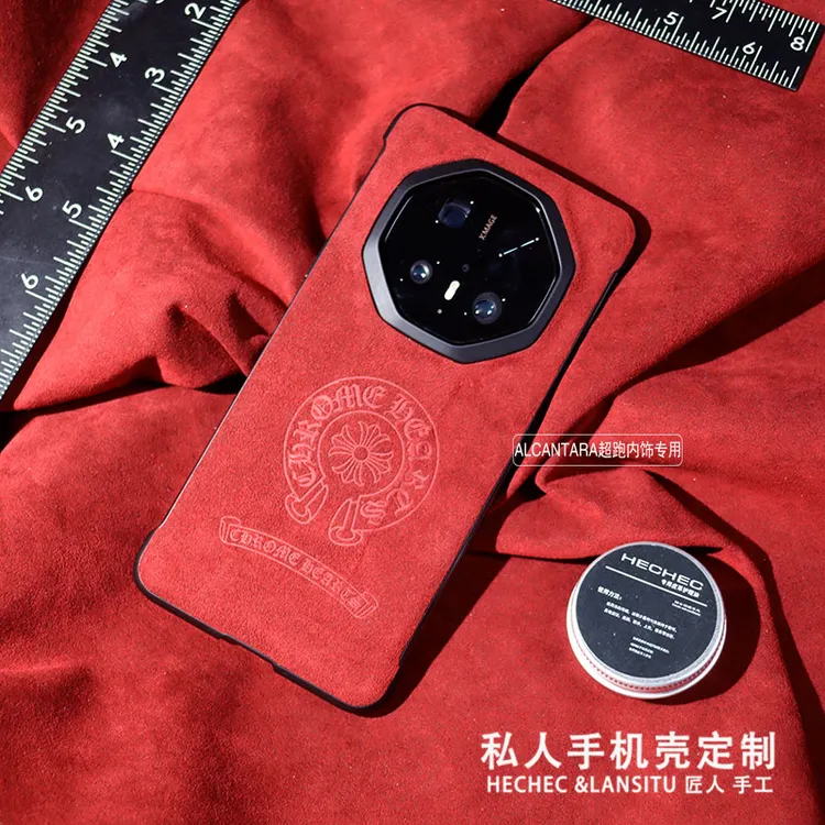 适用华为mate70rs手机壳翻毛皮手工定制男女超薄防摔保护套70pro