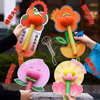 艾草养生锤送家人送朋友