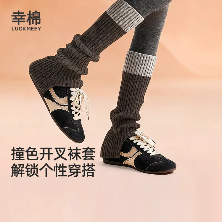 幸棉微喇拼接撞色针织中筒可爱加厚秋冬针织腿套保暖小腿堆堆袜
